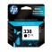 Tinteiro HP 338 Preto (C8765EE)